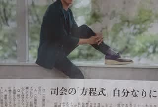かっこいい方のヒナちゃん 君を想うとき かっこいい方のヒナちゃん 君を想うとき
