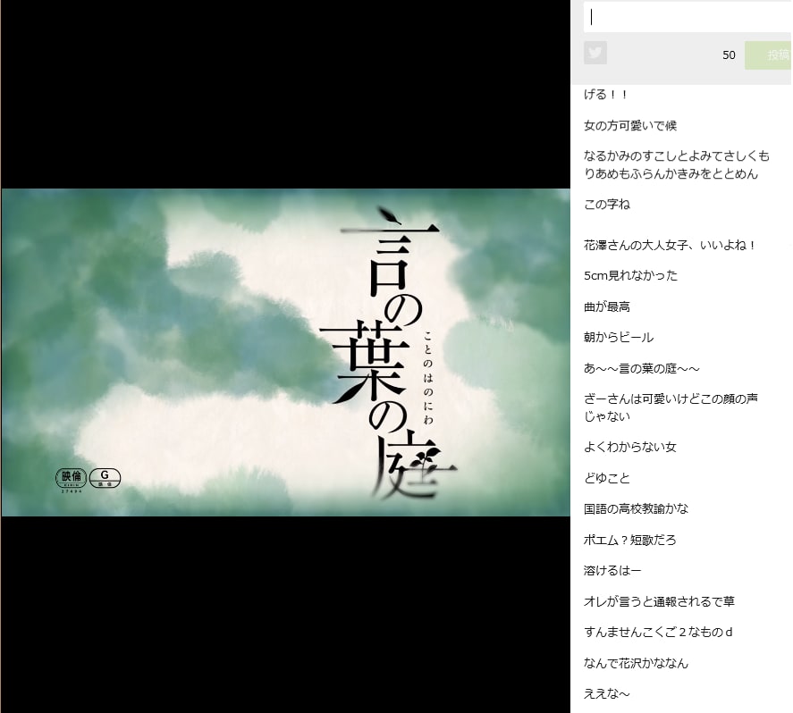 もっさりメモリー
