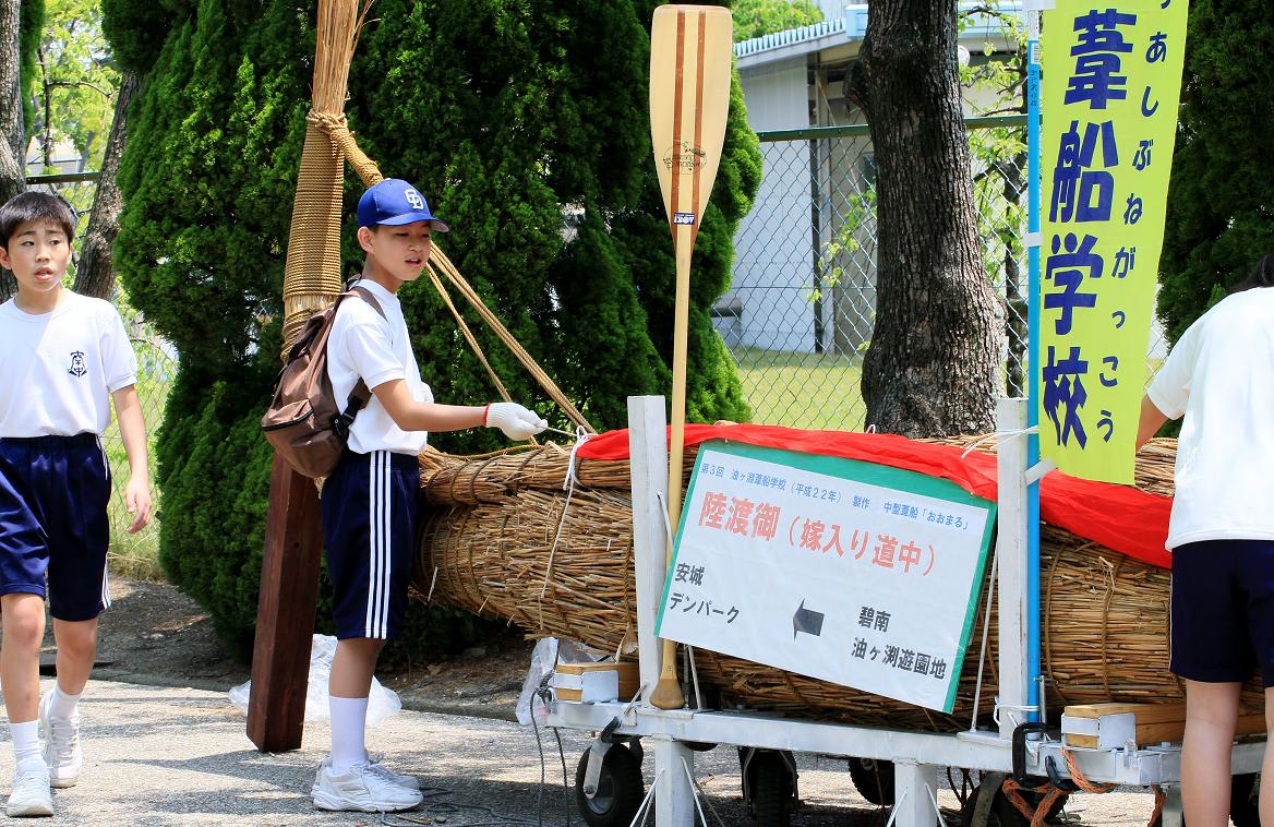 油ヶ淵公園の花しょうぶの画像