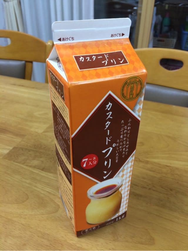 デカプリン ろどすた21と5人の仲間たち デカプリン ろどすた21と5人の仲間たち