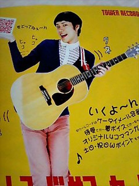 オリコンデイリーランキング8位 Satsugai 甘い恋人 lに捧げるちいさな図書館 オリコンデイリーランキング8位 Satsugai 甘い恋人 lに捧げるちいさな図書館