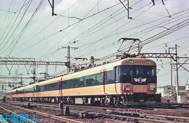 近鉄12000系・旧スナックカー！