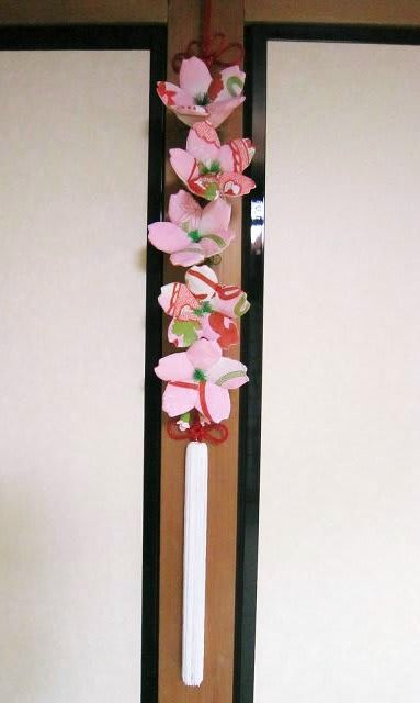 ちりめん細工の 桜の柱飾り完成 気まぐれ熱中人
