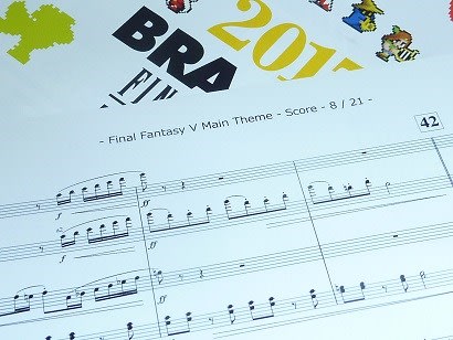 Bra Bra Final Fantasy Brass De Bravo 17 よろず戯言
