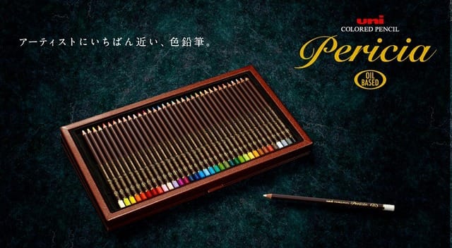 三菱鉛筆 油性色鉛筆「ユニカラードペンシル ペリシア」 - とみや文具