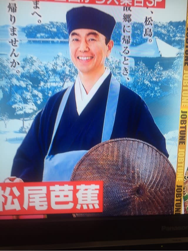 宮城県はミヤゲ県 知らんかった 上手いこと言うなぁ にゃこ録 宮城県はミヤゲ県 知らんかった 上手いこと言うなぁ にゃこ録