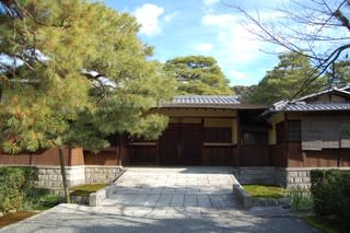 野村別邸 碧雲荘 見学 お茶会めぐり 日々旅好日