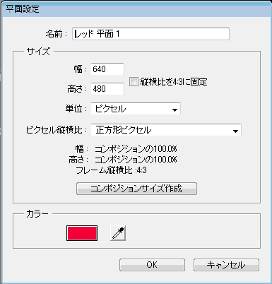 Aftereffects_018 Aftereffects_018