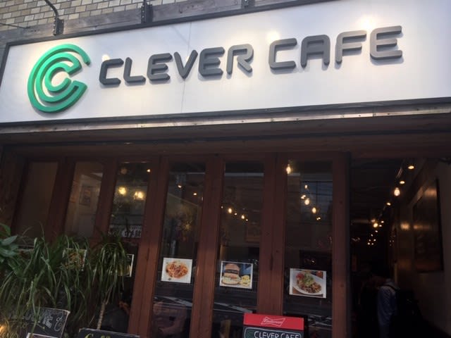ご謙遜を カフェじゃないっしょ In クレバーカフェ Clever Cafe 浜ノミクス