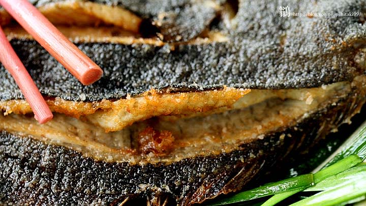 川がれい ヌマガレイ の唐揚げ 鏡面界 魚食系女子の気まぐれ雑記帖