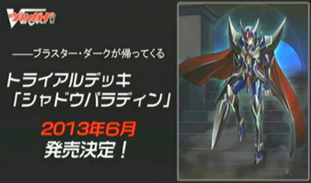 13年3月のブログ記事一覧 3ページ目 Saikou De Saikou No 久利生キョンのブログ 武器はカード