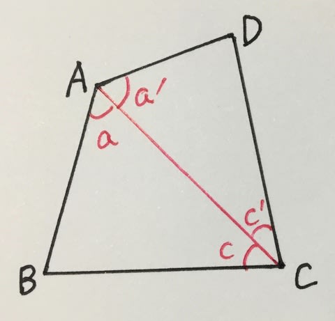 多角形の内角の和 四角形 Takapの数学日記
