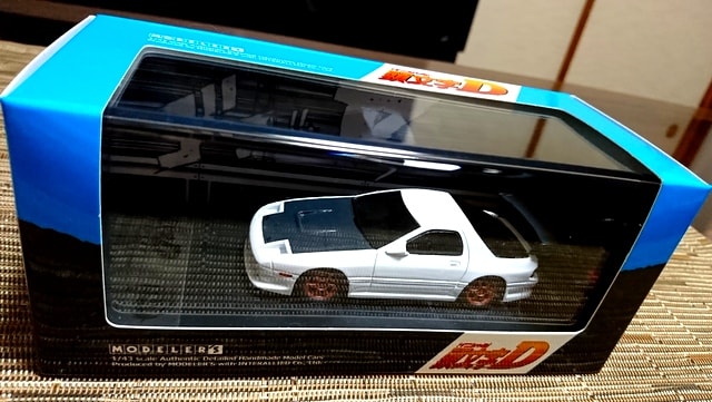 続・MODELER'S 1/43 頭文字D 高橋 涼介 FC3S RX-7 PROJECT D Final - 1