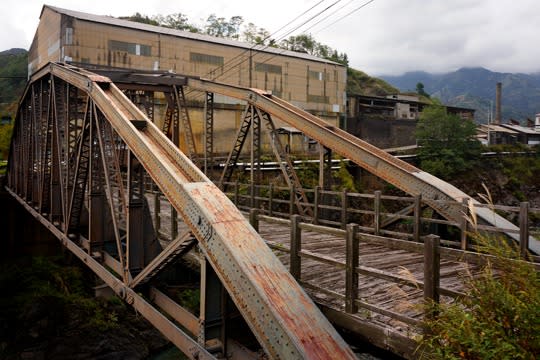 足尾銅山・古河橋