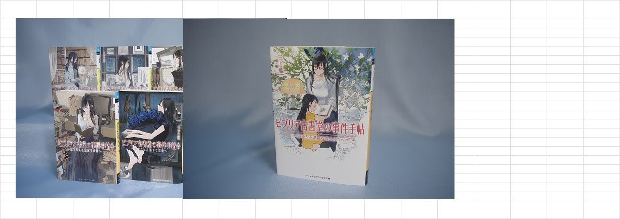 03-c_mistake 03-c_mistake