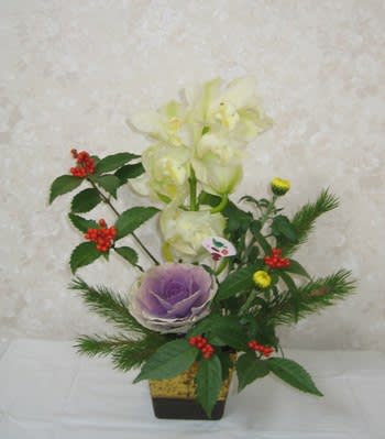 少しの花材で簡単 華やかなお正月生け花 みゆき生け花教室 Miyuki Flower Classes