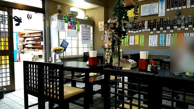 いろは:店内