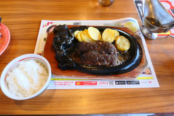食事 おはようございます😃 今日いよいよお店（日日是好日）オープン