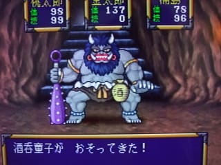 ザ ｒｐｇのストーリーを突っ込め 桃太郎伝説編その７ 騎士伯爵の日記部屋