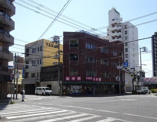 餅屋2