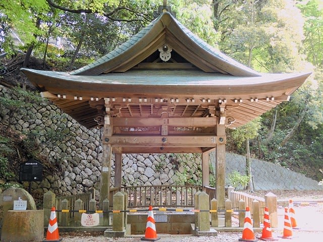 有馬温泉
