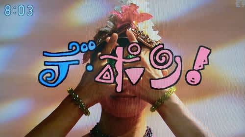 私にはどっちが似合うんだろう ゆう子の出来事