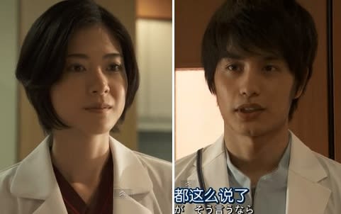 ドラマ ウロボロス 1話 腹黒ですが 何か