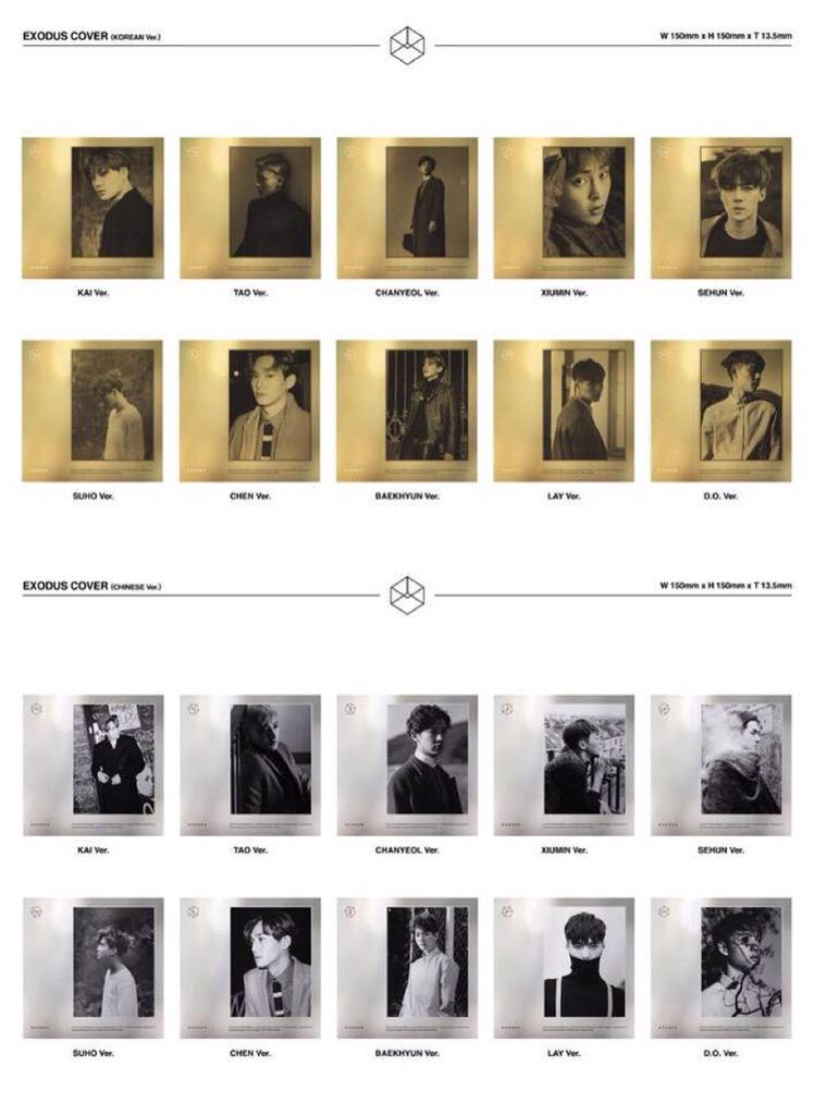 EXO アルバムコレクション まとめ ド・ギョンス (D.O./EXO)｜サードミニアルバム『成長 (BLOSSOM