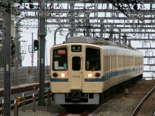 小田急電鉄 9000形電車 - 水の丘交通公園