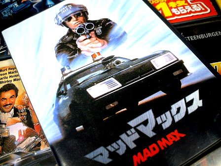 マッドマックス Mad Max ワーナー ホーム ビデオ 80年代cafe