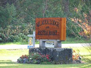 キラウエア ロッジ Kilauea Lodge 1 Ali I Drive Breeze