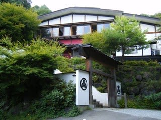 河口湖温泉 野天風呂天水 温泉逍遥