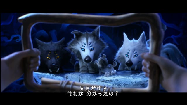 クルードさんちのあたらしい冒険 The Croods A New Age 米 海外盤3d Blu Ray日本語化計画 映画情報とか クルードさんちのあたらしい冒険 The Croods A New Age 米 海外盤3d Blu Ray日本語化計画 映画情報とか