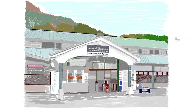 八瀬比叡山口駅 イラスト サンズ トーク