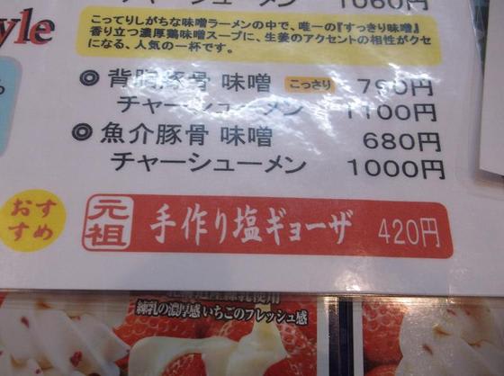 イメージ 7