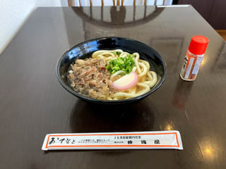 肉うどん