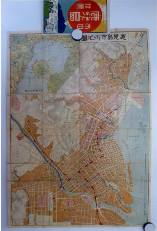 144.鹿児島市街地図 大正9年 - 新日本古地図学会