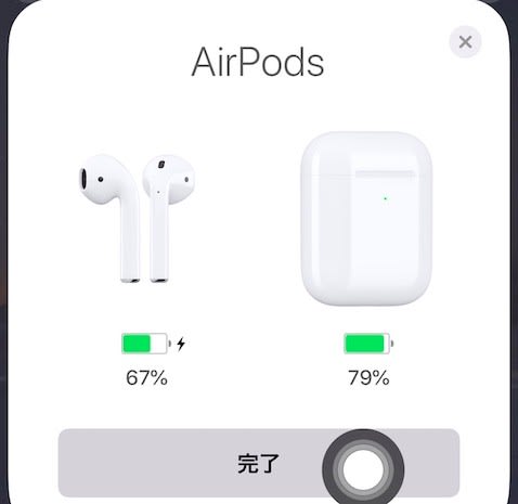 【Apple】新型AirPodsが届いたよ♪ - *begejstring for DANMARK*