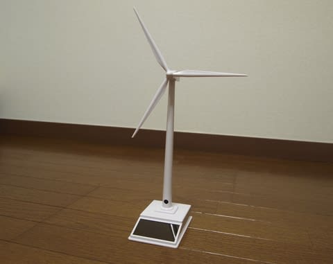 TOMYTEC トミーテック ジオコレ ノンスケール シリーズ 風力発電機 TOMYTEC トミーテック ジオコレ ノンスケール シリーズ 風力発電