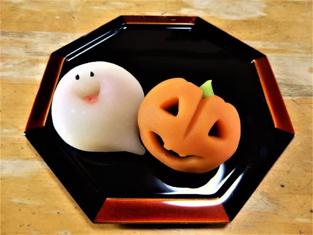 2019 10 17 鶴屋吉信季節の生菓子ハロウィンで一服 今日のころころこころ 2019 10 17 鶴屋吉信季節の生菓子ハロウィンで一服 今日のころころこころ