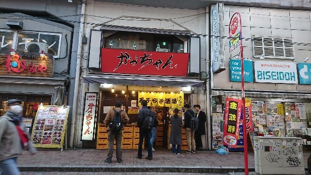 居酒屋さすらい 1586 天ぷら立ち飲み 驚愕の センベロセット かっちゃん 台東区上野 ｂｂｂ