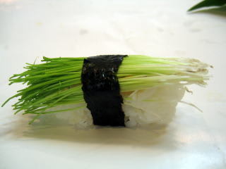 芽 ネギ 寿司