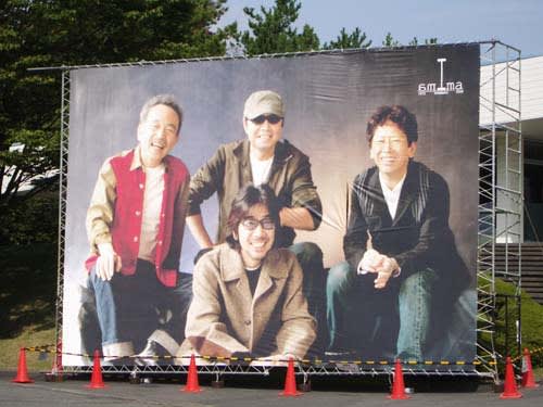 吉田拓郎＆かぐや姫Concert in つま恋2006 №4 - 今こころのままに～よさこい館