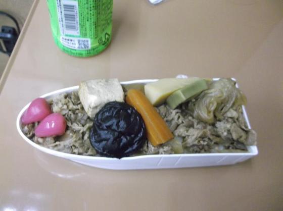 イメージ 4