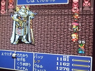 3が日も終わったしゲームをしよう 騎士伯爵の日記部屋