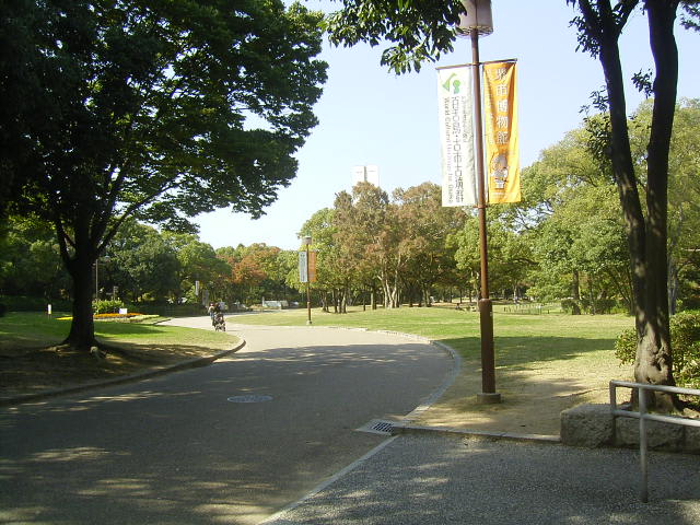 大仙公園