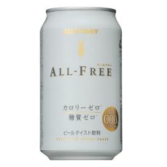 SUNTORY ALL-FREE