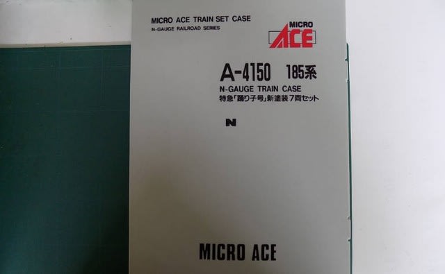 MICROACEのA4150 １８５系特急「踊り子」新塗装７両セットを弄る
