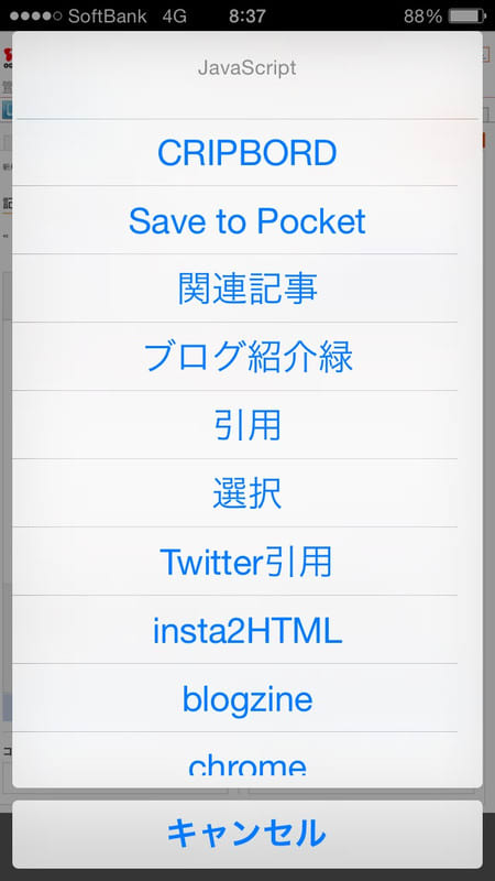 Image_4 Image_4
