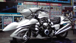 Fate/Zeroのセイバーのバイク!! - シン・MOEヨ日本ト世界（仮称）